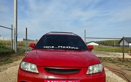 Mazda Protege, 2001 год, 320 000 рублей, 2 фотография