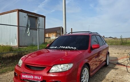 Mazda Protege, 2001 год, 320 000 рублей, 4 фотография