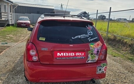Mazda Protege, 2001 год, 320 000 рублей, 6 фотография