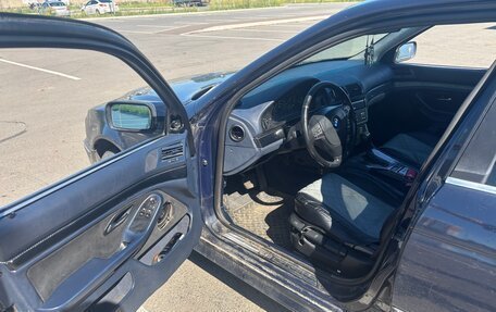 BMW 5 серия, 1996 год, 330 000 рублей, 3 фотография