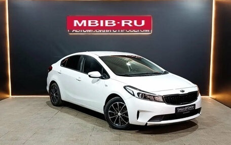 KIA Cerato III, 2018 год, 1 484 000 рублей, 3 фотография