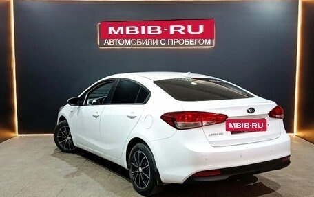 KIA Cerato III, 2018 год, 1 484 000 рублей, 7 фотография