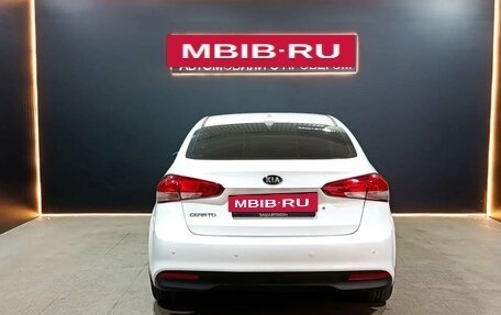 KIA Cerato III, 2018 год, 1 484 000 рублей, 5 фотография