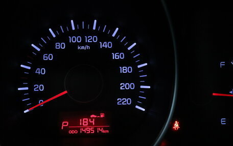 KIA Rio III рестайлинг, 2012 год, 798 000 рублей, 9 фотография