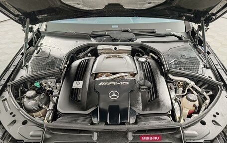 Mercedes-Benz S-Класс AMG, 2023 год, 22 499 000 рублей, 9 фотография