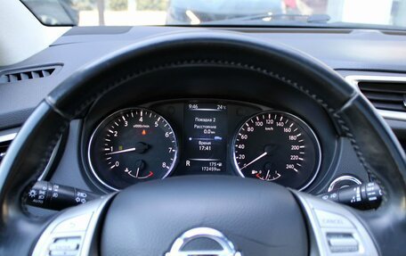 Nissan Qashqai, 2014 год, 1 433 000 рублей, 14 фотография