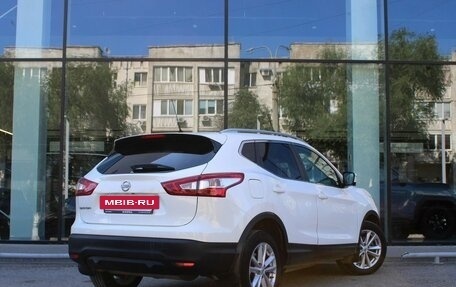 Nissan Qashqai, 2014 год, 1 433 000 рублей, 5 фотография