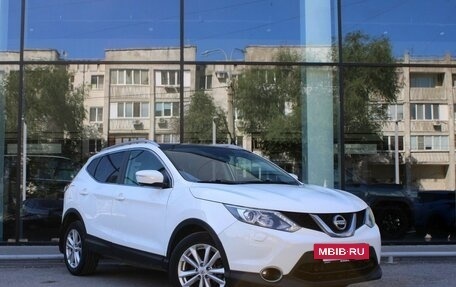 Nissan Qashqai, 2014 год, 1 433 000 рублей, 3 фотография