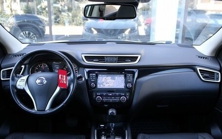 Nissan Qashqai, 2014 год, 1 433 000 рублей, 10 фотография