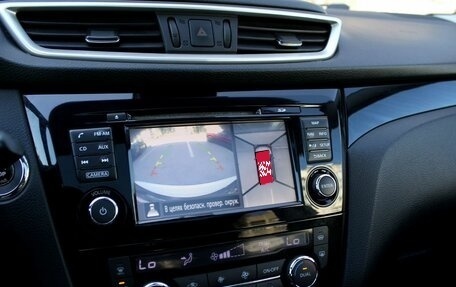 Nissan Qashqai, 2014 год, 1 433 000 рублей, 11 фотография