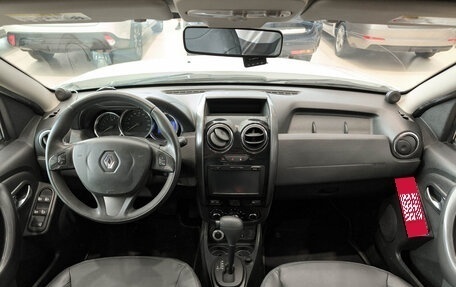Renault Duster I рестайлинг, 2015 год, 1 250 000 рублей, 17 фотография