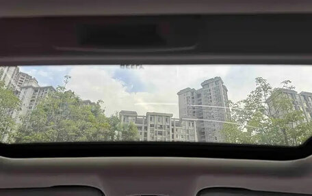 Geely Emgrand, 2021 год, 1 000 004 рублей, 16 фотография