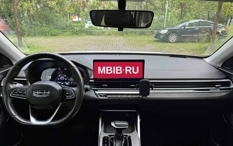 Geely Emgrand, 2021 год, 1 000 004 рублей, 21 фотография