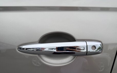 Nissan Altima VI (L34), 2022 год, 1 800 000 рублей, 18 фотография