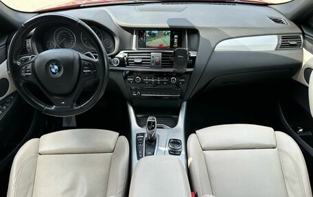 BMW X4, 2014 год, 2 650 000 рублей, 9 фотография