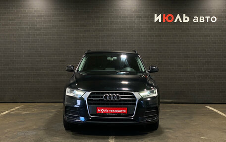 Audi Q3, 2015 год, 2 100 000 рублей, 2 фотография