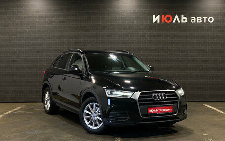 Audi Q3, 2015 год, 2 100 000 рублей, 3 фотография