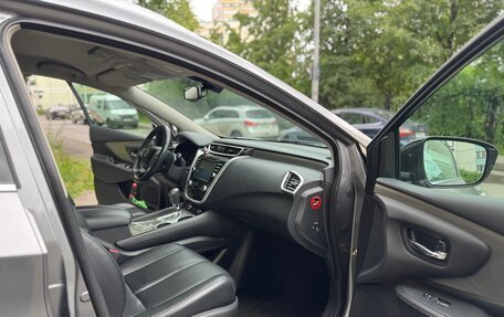 Nissan Murano, 2016 год, 2 350 000 рублей, 5 фотография