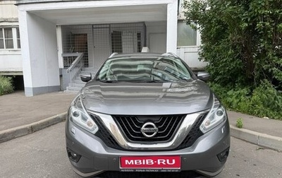 Nissan Murano, 2016 год, 2 350 000 рублей, 1 фотография