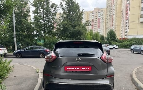 Nissan Murano, 2016 год, 2 350 000 рублей, 4 фотография