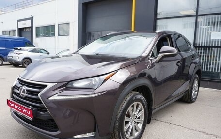 Lexus NX I, 2015 год, 2 179 000 рублей, 1 фотография