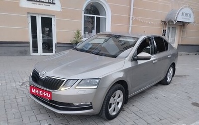 Skoda Octavia, 2017 год, 1 270 000 рублей, 1 фотография