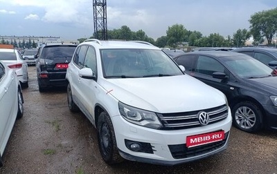 Volkswagen Tiguan I, 2016 год, 1 316 000 рублей, 1 фотография