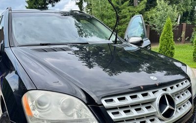 Mercedes-Benz M-Класс, 2008 год, 1 700 000 рублей, 1 фотография