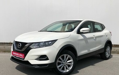 Nissan Qashqai, 2021 год, 2 235 000 рублей, 1 фотография