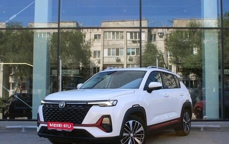 Changan CS35 Plus, 2023 год, 1 855 000 рублей, 1 фотография