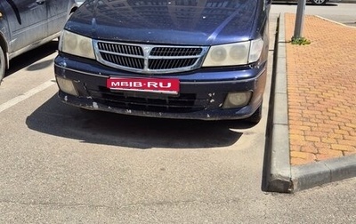 Nissan Presage I, 1999 год, 230 000 рублей, 1 фотография