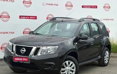 Nissan Terrano III, 2018 год, 1 649 000 рублей, 1 фотография