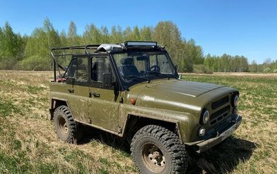 ЛуАЗ 3151, 2002 год, 439 000 рублей, 1 фотография