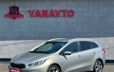 KIA cee'd III, 2013 год, 1 199 000 рублей, 1 фотография