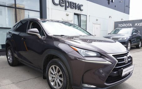 Lexus NX I, 2015 год, 2 179 000 рублей, 3 фотография