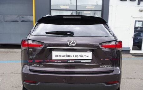 Lexus NX I, 2015 год, 2 179 000 рублей, 6 фотография
