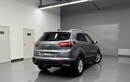 Hyundai Creta I рестайлинг, 2017 год, 1 645 000 рублей, 2 фотография