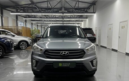 Hyundai Creta I рестайлинг, 2017 год, 1 645 000 рублей, 3 фотография