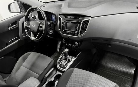 Hyundai Creta I рестайлинг, 2017 год, 1 645 000 рублей, 13 фотография