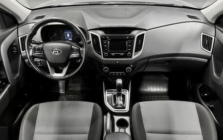Hyundai Creta I рестайлинг, 2017 год, 1 645 000 рублей, 10 фотография