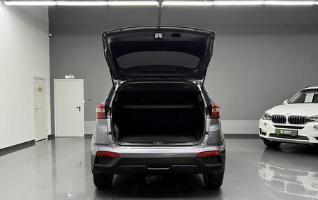 Hyundai Creta I рестайлинг, 2017 год, 1 645 000 рублей, 7 фотография
