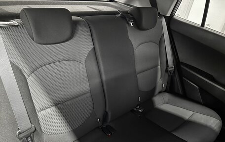 Hyundai Creta I рестайлинг, 2017 год, 1 645 000 рублей, 12 фотография