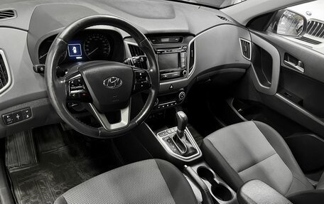 Hyundai Creta I рестайлинг, 2017 год, 1 645 000 рублей, 8 фотография