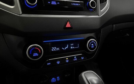 Hyundai Creta I рестайлинг, 2017 год, 1 645 000 рублей, 16 фотография