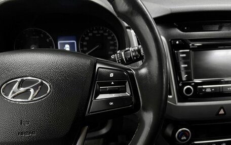 Hyundai Creta I рестайлинг, 2017 год, 1 645 000 рублей, 18 фотография