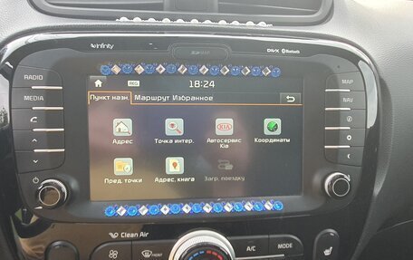 KIA Soul II рестайлинг, 2016 год, 1 399 000 рублей, 13 фотография