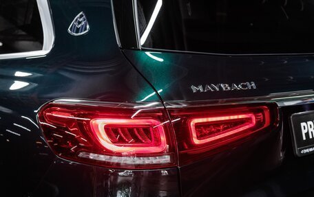 Mercedes-Benz Maybach GLS I, 2023 год, 25 990 000 рублей, 11 фотография