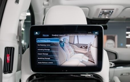 Mercedes-Benz Maybach GLS I, 2023 год, 25 990 000 рублей, 24 фотография