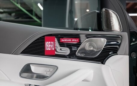 Mercedes-Benz Maybach GLS I, 2023 год, 25 990 000 рублей, 18 фотография