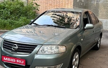 Nissan Almera Classic, 2008 год, 300 000 рублей, 3 фотография
